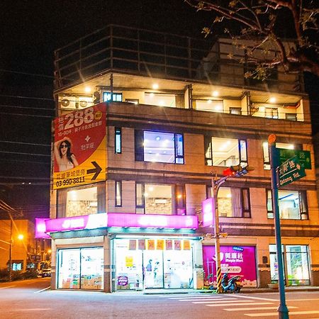 Hostel SUAO Backpackers蘇澳精品客棧 Exterior foto
